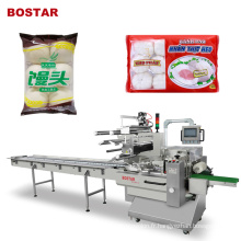 Machine à emballer les aliments surgelés Bao Bun farcis à la vapeur